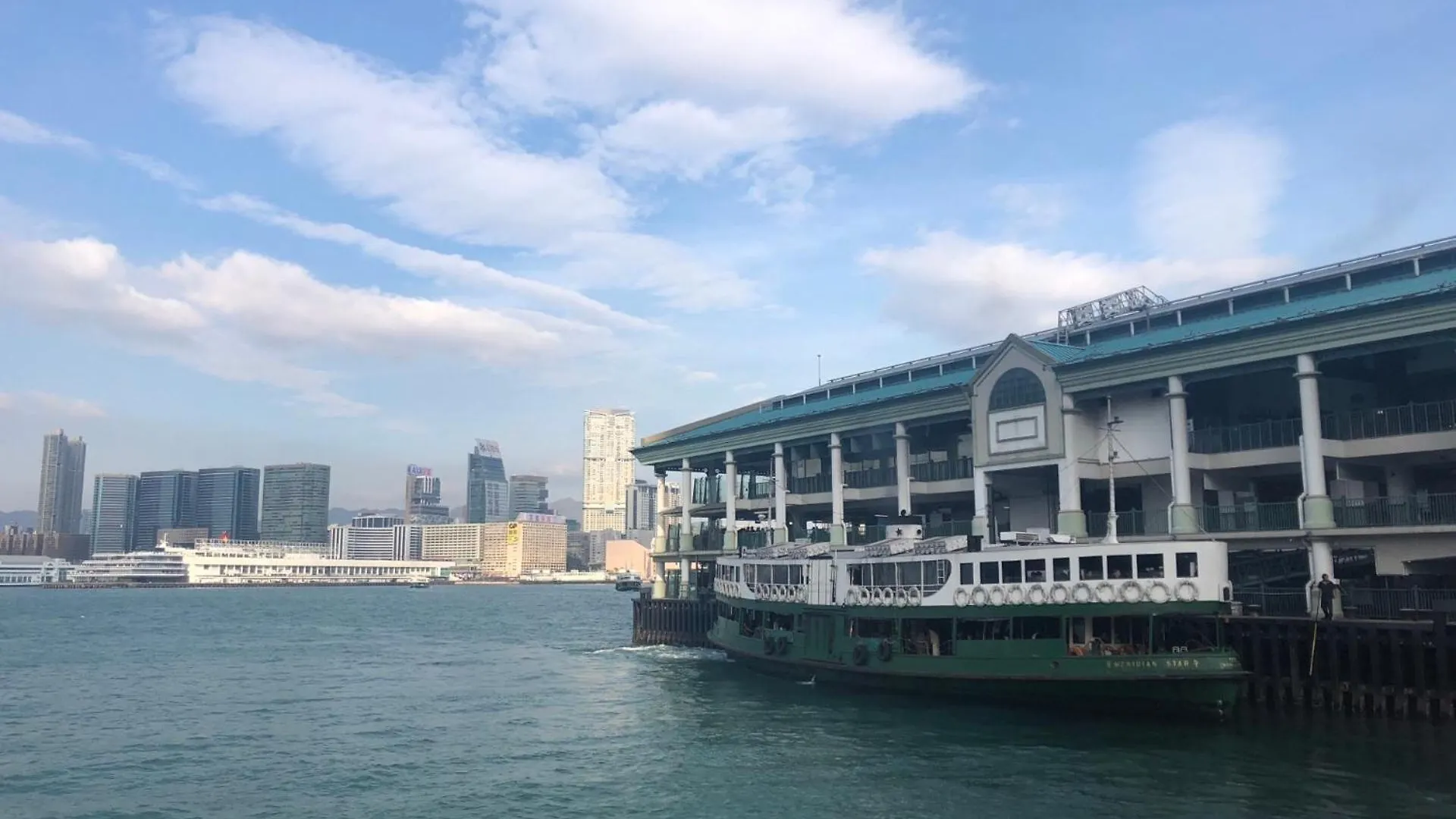 Homestay Sleeplicity Hong Kong China