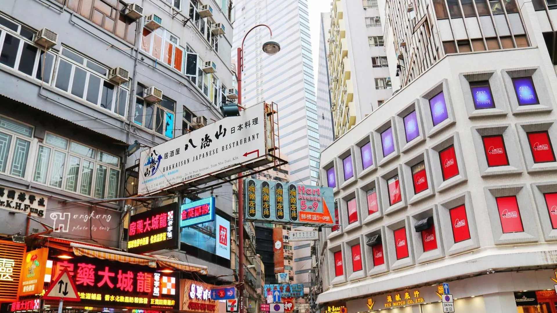 Sleeplicity Hong Kong