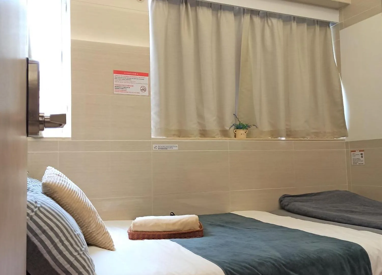 Sleeplicity Hong Kong Homestay