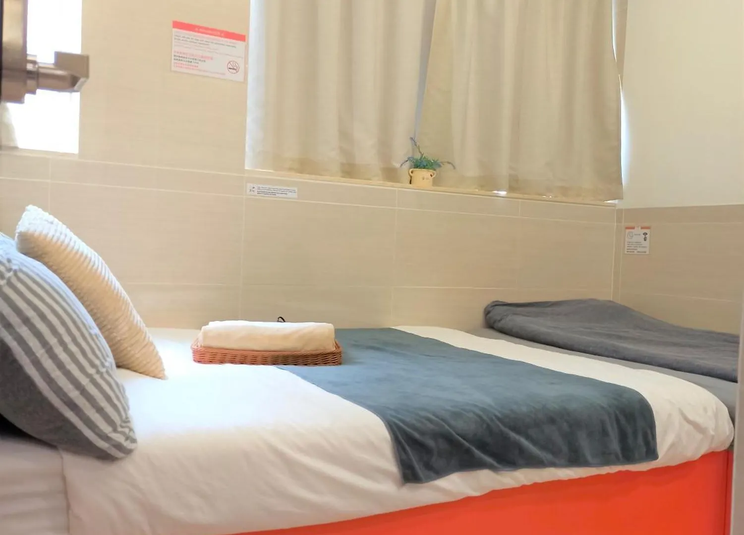 Homestay Sleeplicity Hong Kong
