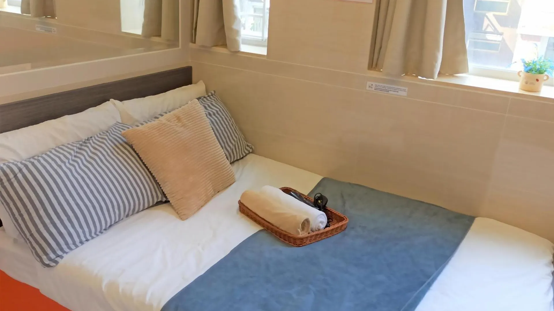 Homestay Sleeplicity Hong Kong