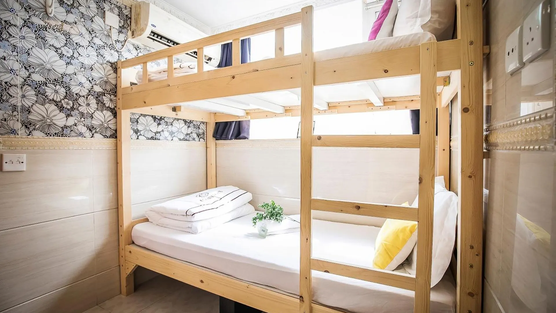 Homestay Sleeplicity Hong Kong